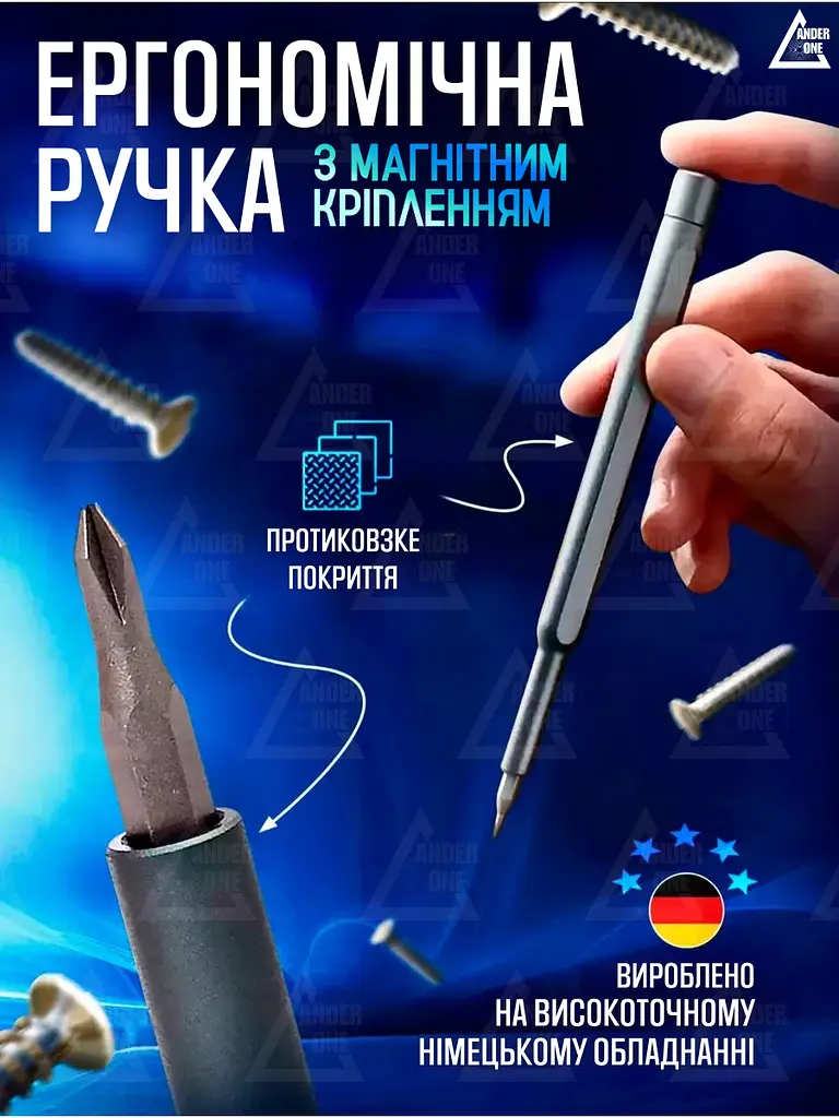 Універсальний набір викруток 24 в 1 з магнітною основою, + розбірний міні-чохол, сірий (3142893597) - фото 6