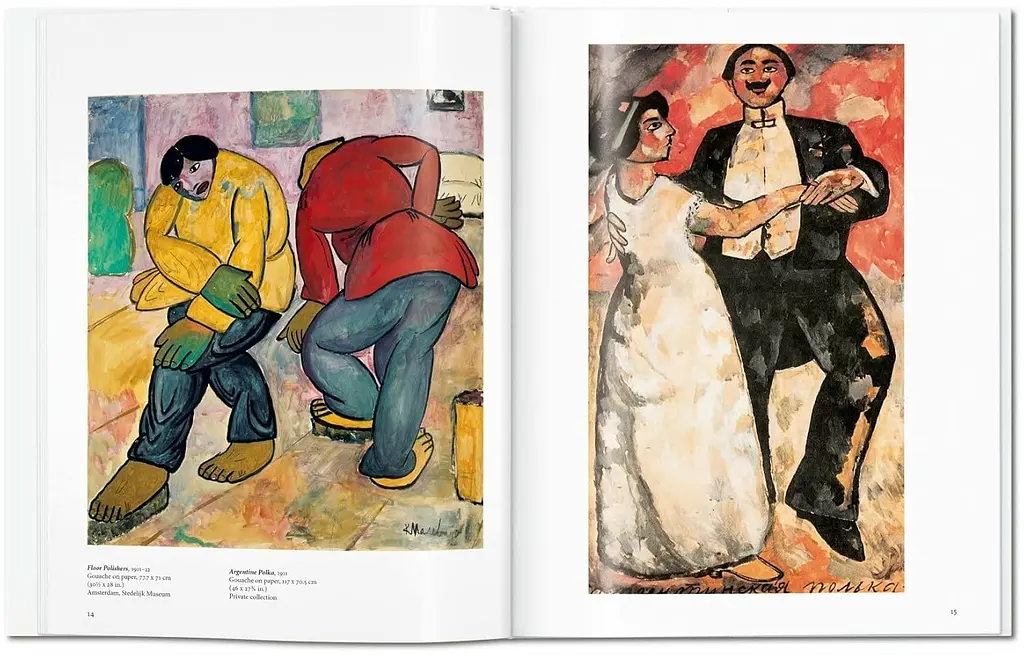 Malevich - фото 2