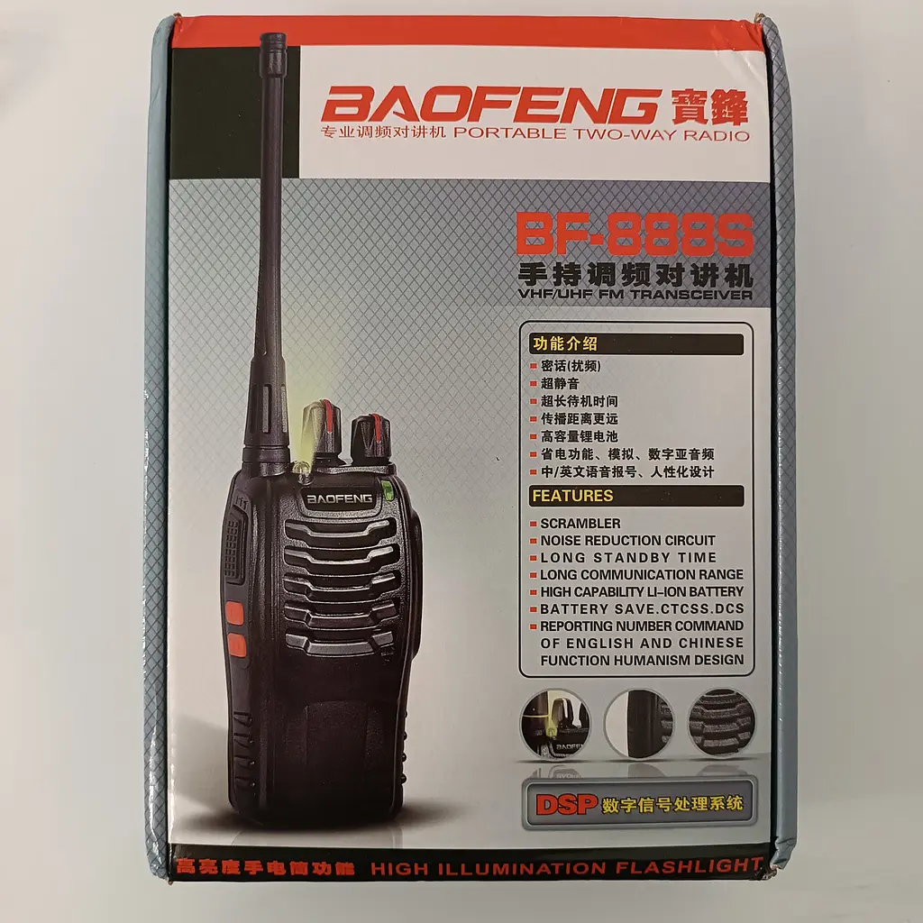 Комплект з двох рацій Baofeng BF-888S - фото 10