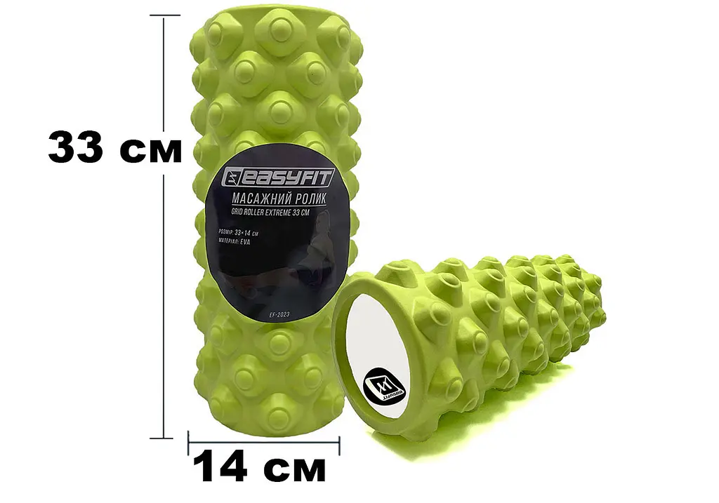 Масажний ролик EasyFit Grid Roller Extreme 33 см Салатовий (EF-2023-GN)