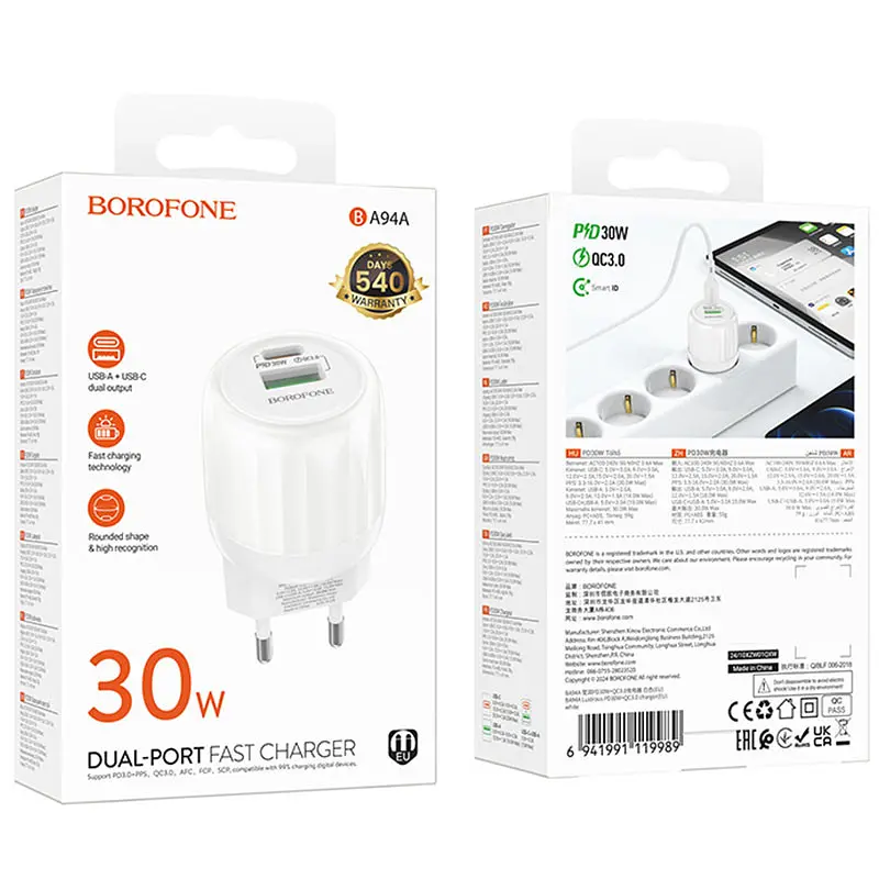 МЗП Borofone BA94A Lustrous PD30W+QC3.0 (1USB-A/1C) White - фото 5