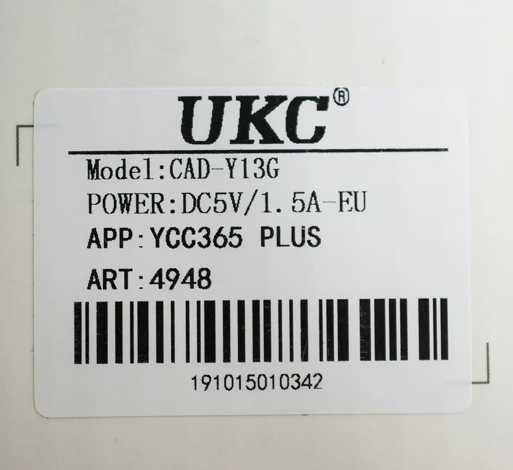 Поворотна WiFi IP камера відеоспостереження для приміщень UKC CAD Y13G - фото 8