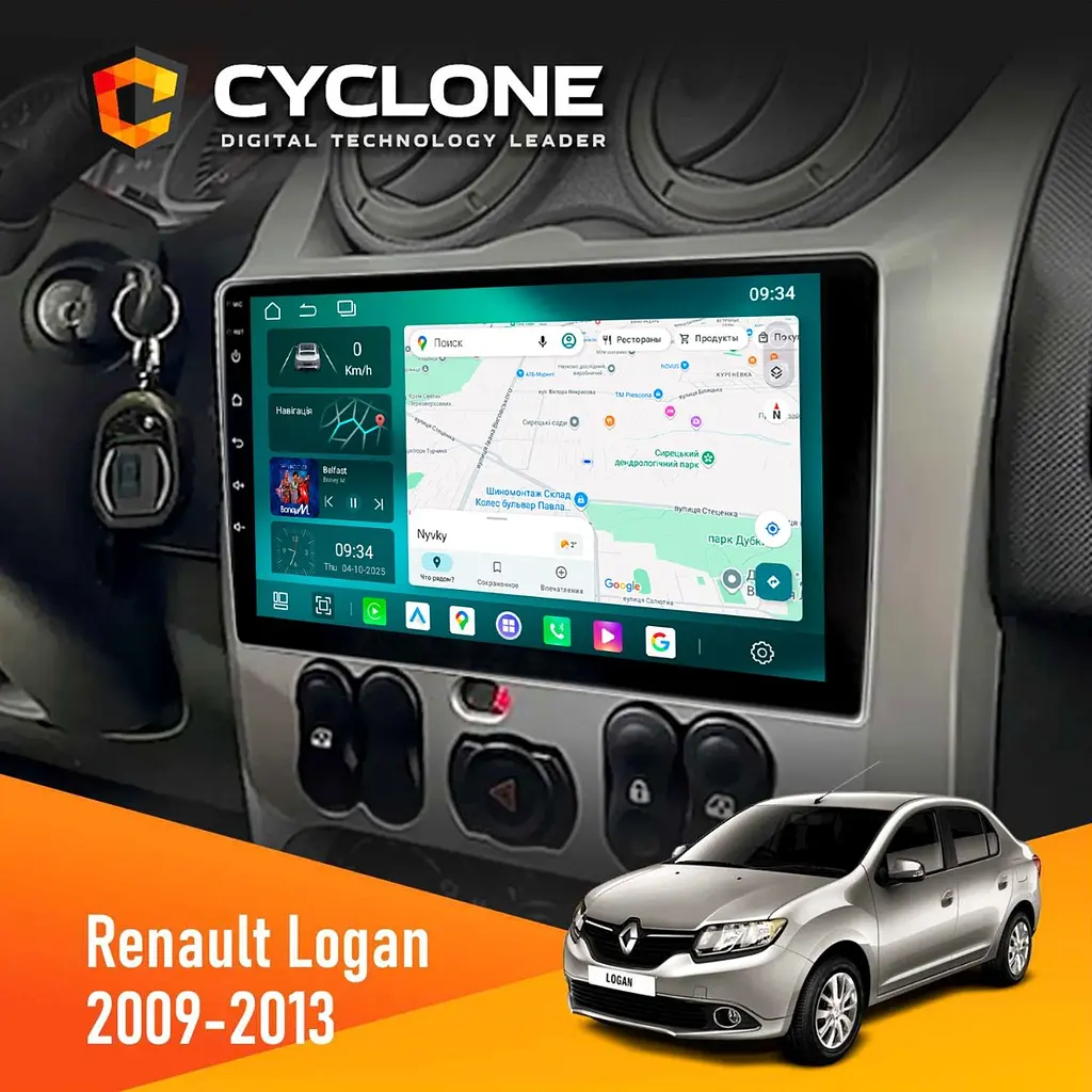 Штатна магнітола Renault Logan 2009-2013 Cyclone C9-013 4x64 DSP 4G Cyclone (НФ-00007409)