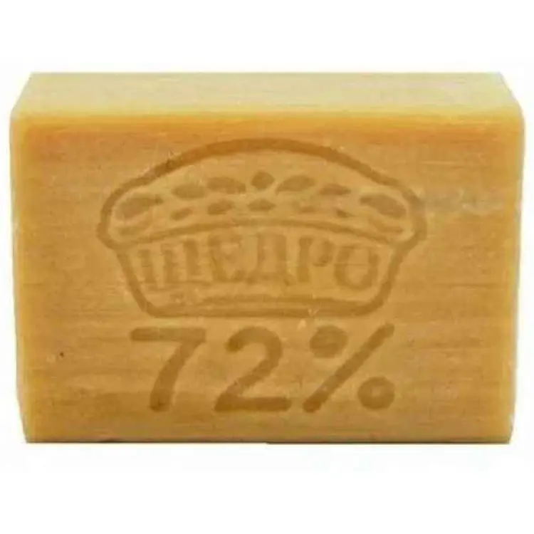 Мило господарське ЩЕДРО 300г 72%