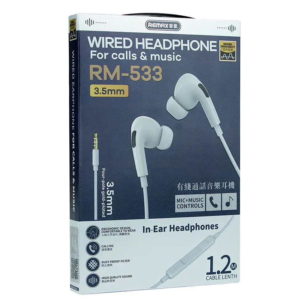 Наушники Remax RM-533 Белый - фото 3