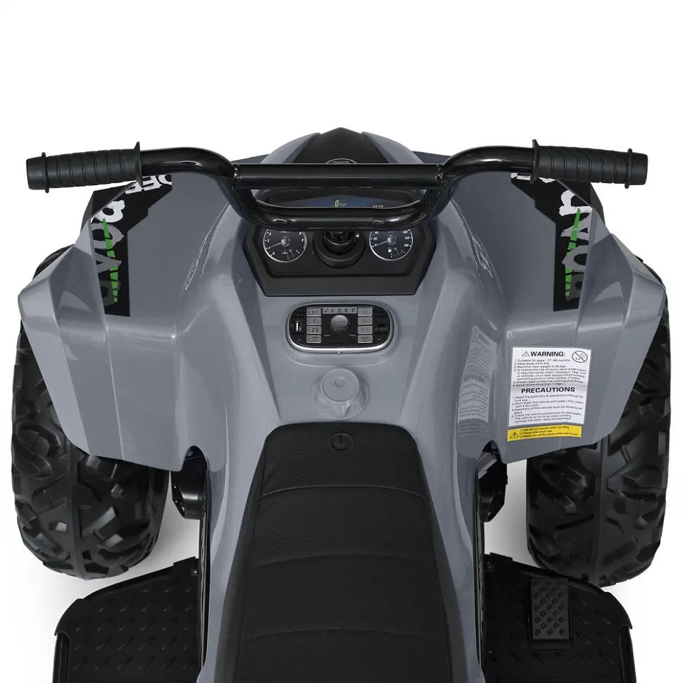 Детский электромобиль-квадроцикл Bambi Racer M 5102EL-11(24V) до 50 кг - фото 4