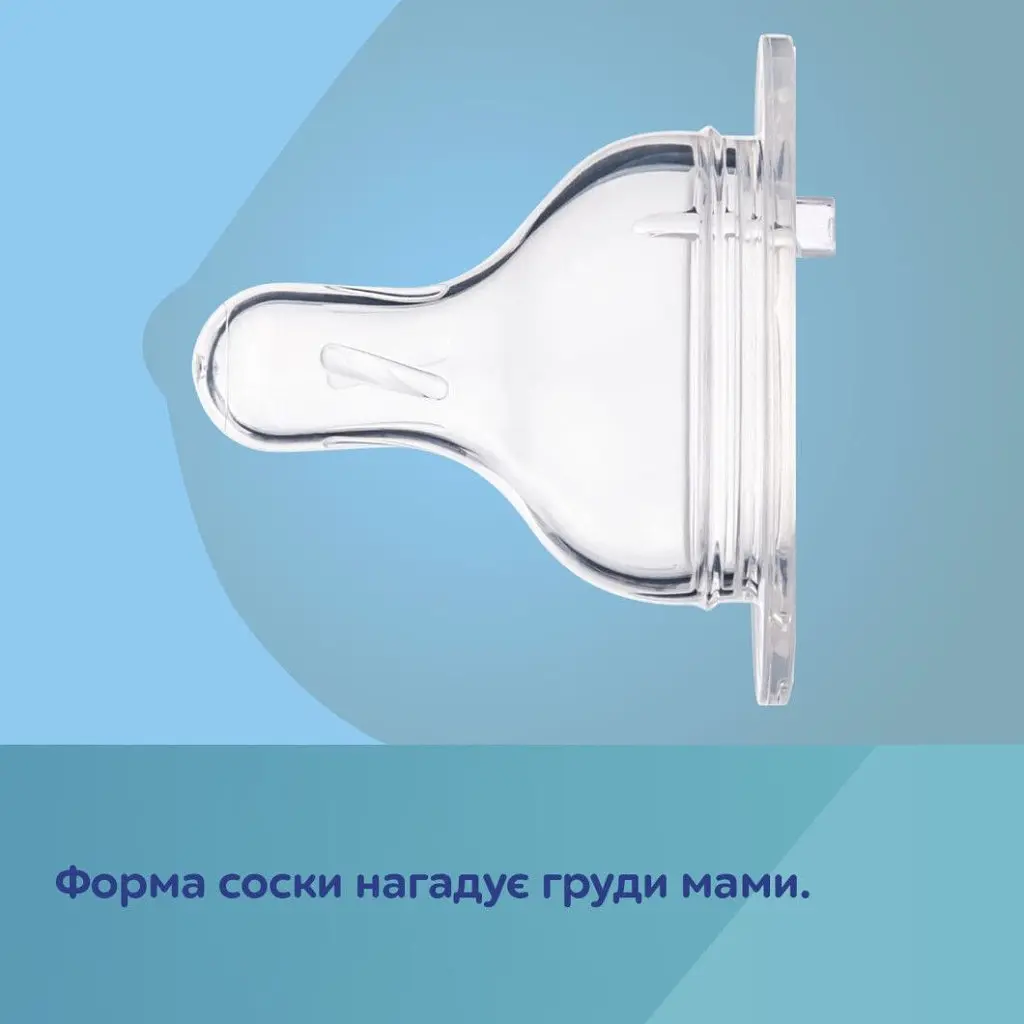 Пляшечка для годування Canpol babies Easystart Sleepy Koala 300 мл блакитна (35/238_blu) - фото 8