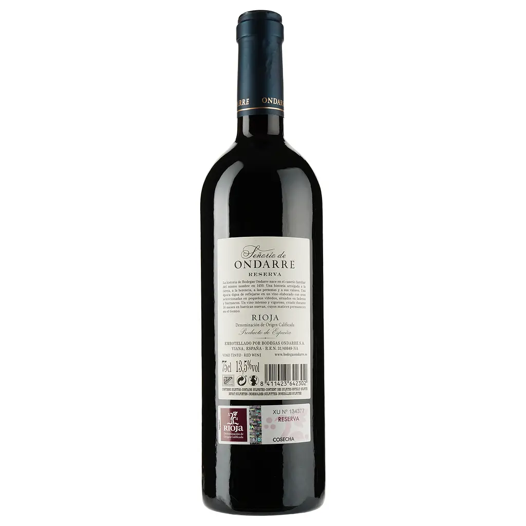 Вино Bodegas Olarra Senorio de Ondarre Reserva, красное, сухое, 0,75 л - фото 2