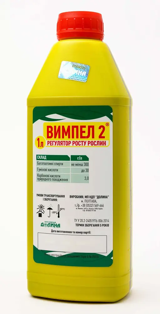 Добриво Вимпел 1 л, Долина-центр