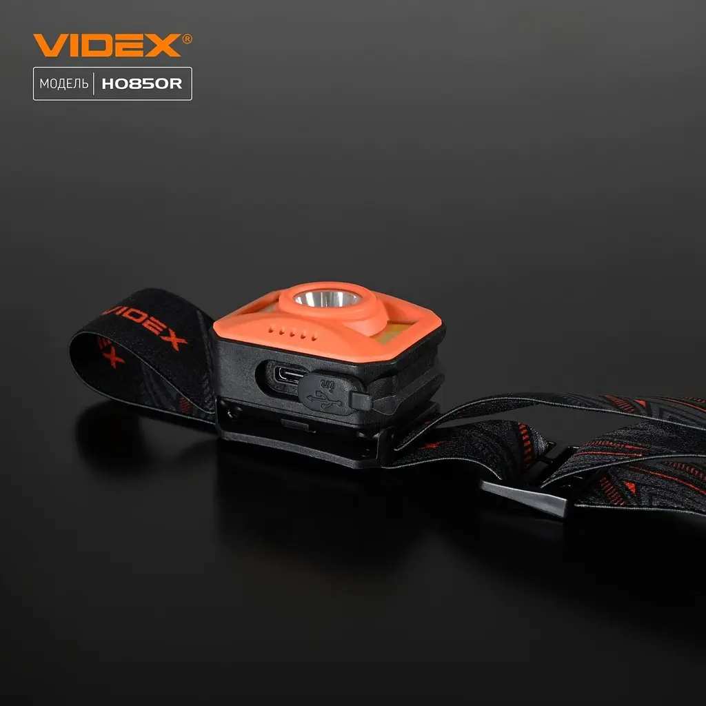 Налобний світлодіодний ліхтарик Videx VLF-H085-OR 400 Lm 5000 K (VLF-H085-OR) - фото 11
