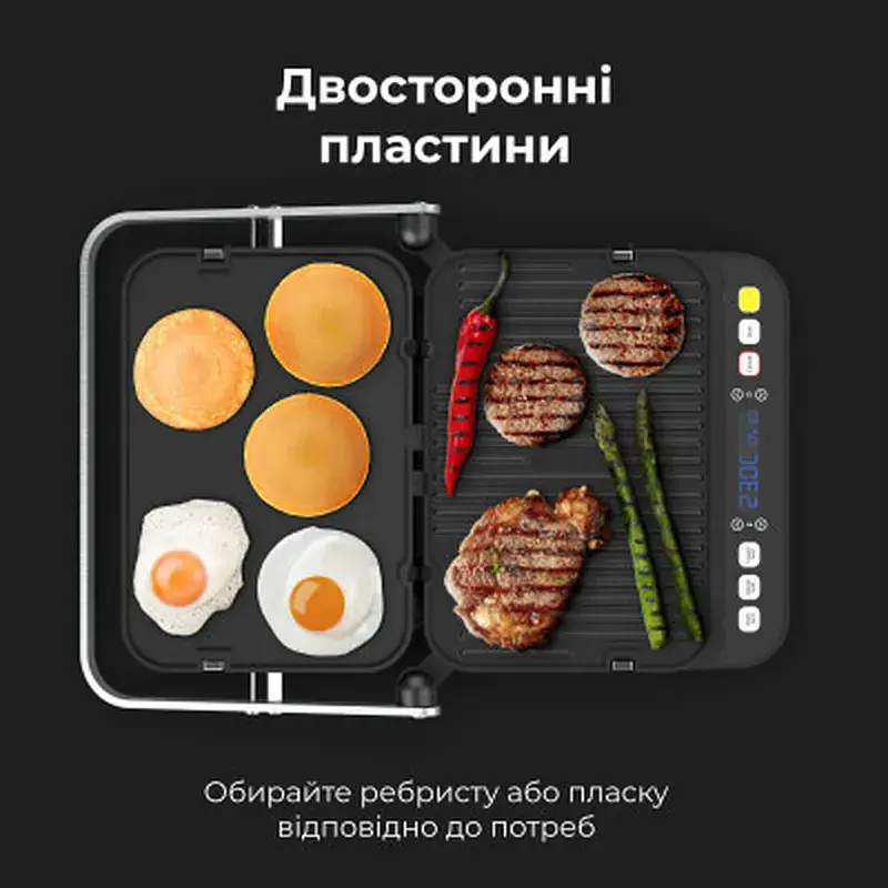 Електрогриль AENO EG1 (AEG0001) - фото 9