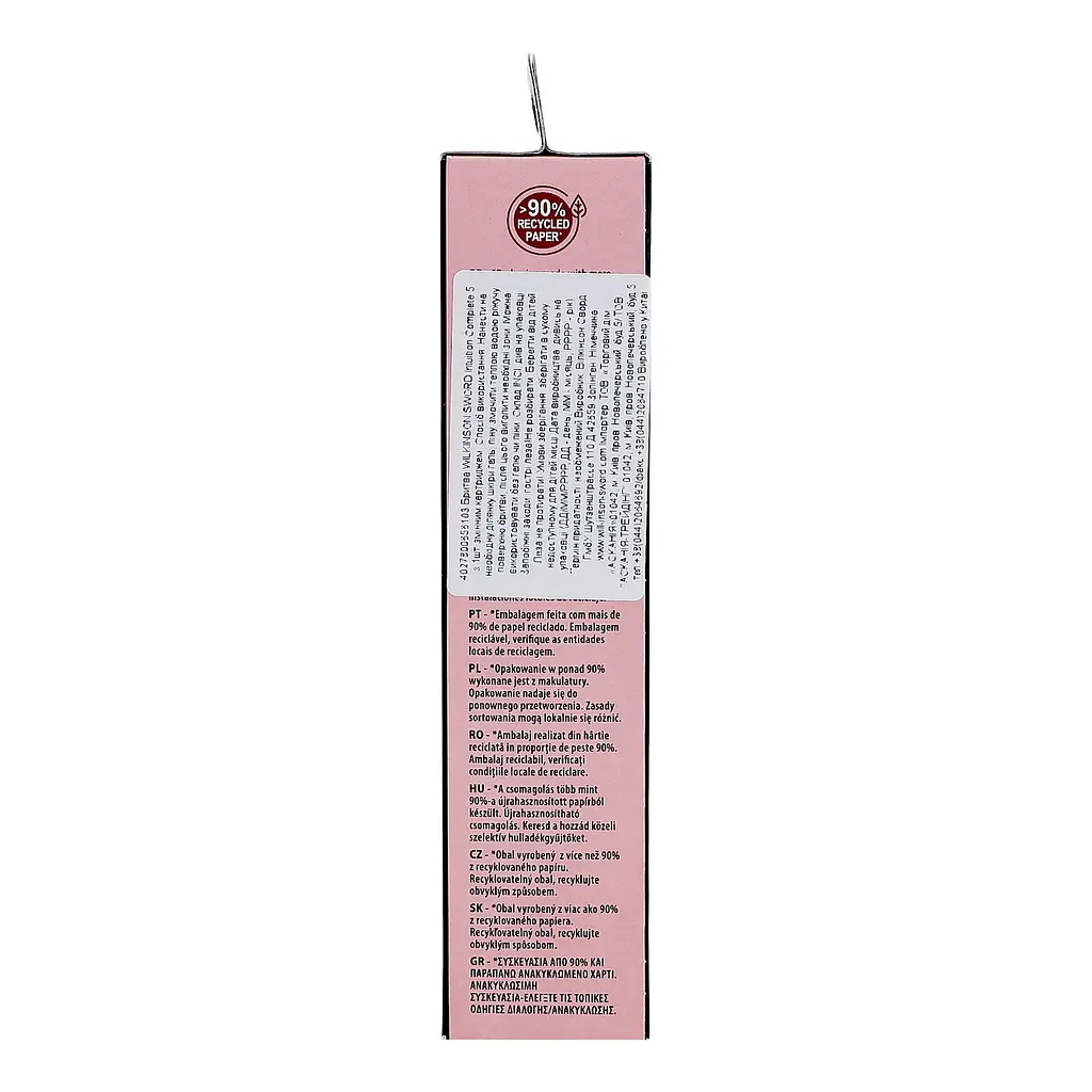 Бритва Wilkinson Sword Intuition Complete 5 зі змінним картриджем - фото 5