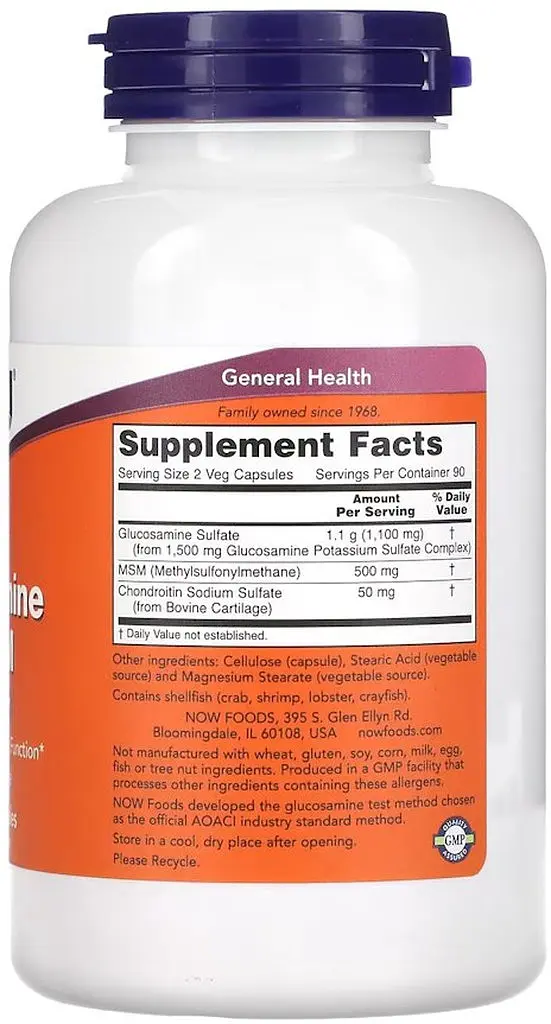 Препарат для суглобів і зв'язок NOW Glucosamine & MSM, 180 вегакапсул - фото 2