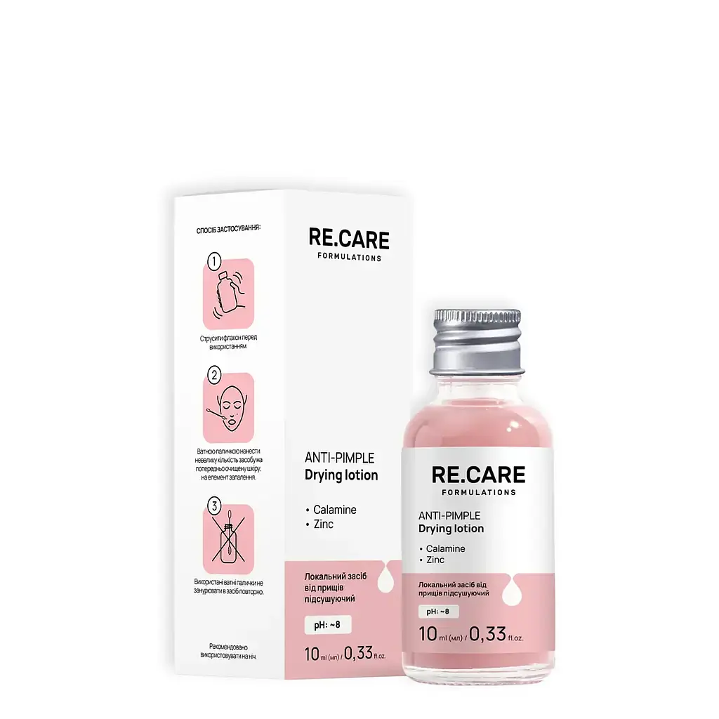 Локальний засіб від прищів підсушуючий Re.Care Anti-Pimple Drying lotion, 10 мл