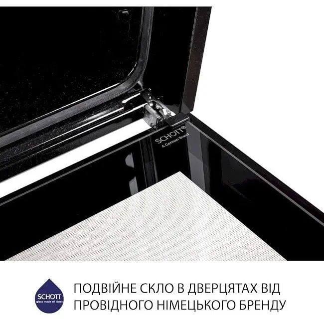 Духова шафа Minola EOD 6804 Inox Нержавіюча сталь - фото 8