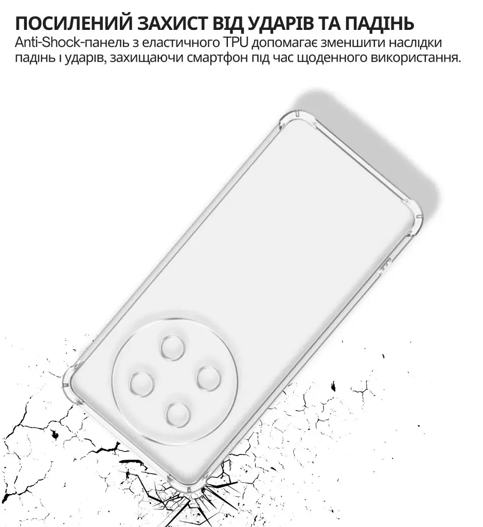 Чохол до мобільного телефона BeCover Anti-Shock Honor X9c Clear (714954) - фото 4