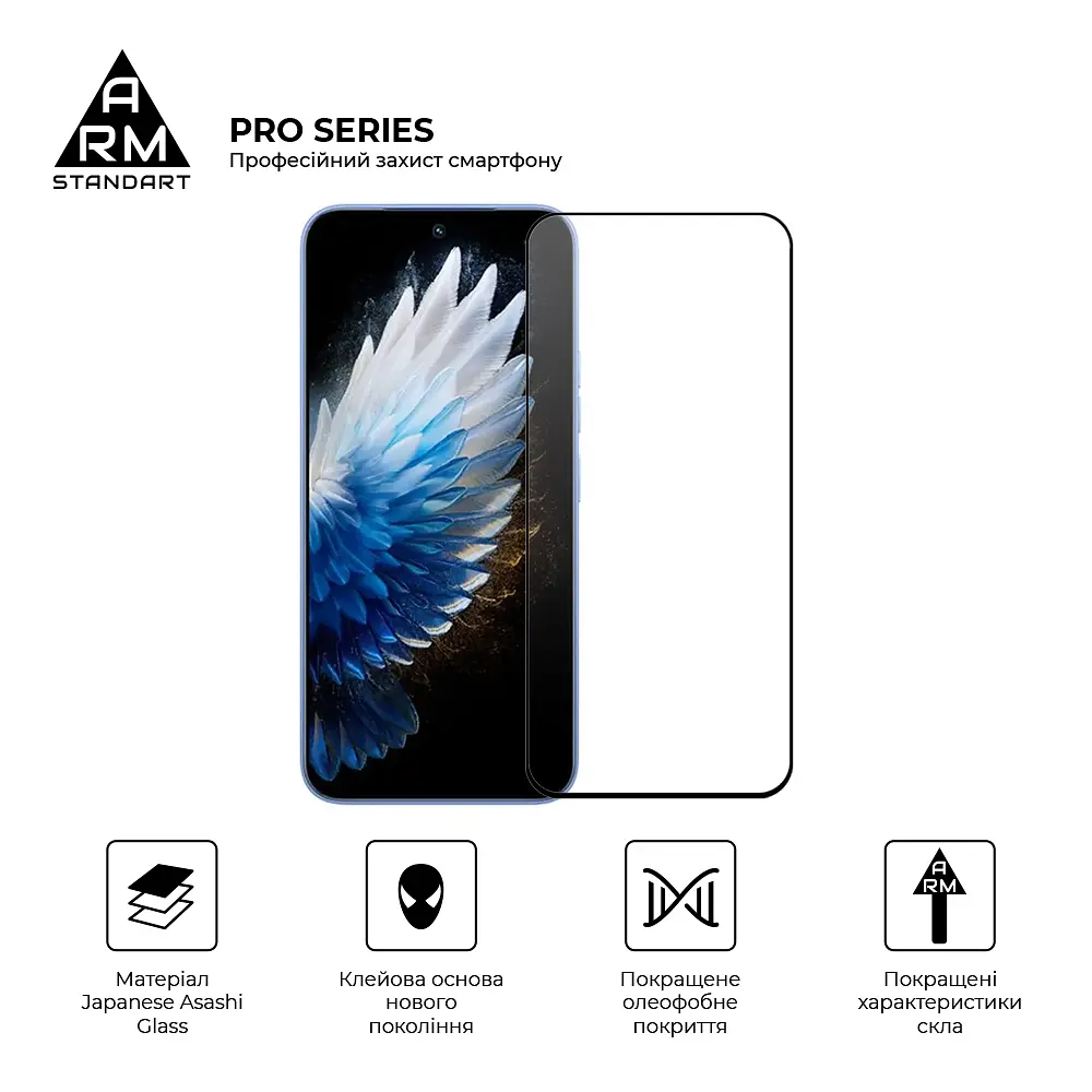 Захисне скло на TECNO Spark 40 Pro 4G (KM6) з олеофобним покриттям, Pro, повне проклеювання, антистатичний і пиловідштовхуючий шар, 9H, самоклеючеся, 2.5D, на весь екран, антистатичний клей, ArmorStandart (ARM87519) - фото 2