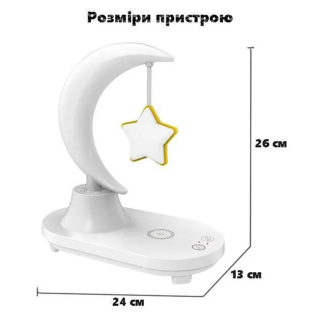 Нічник із колонкою Music Atmosphere Lamp з функцією бездротової зарядки - фото 7
