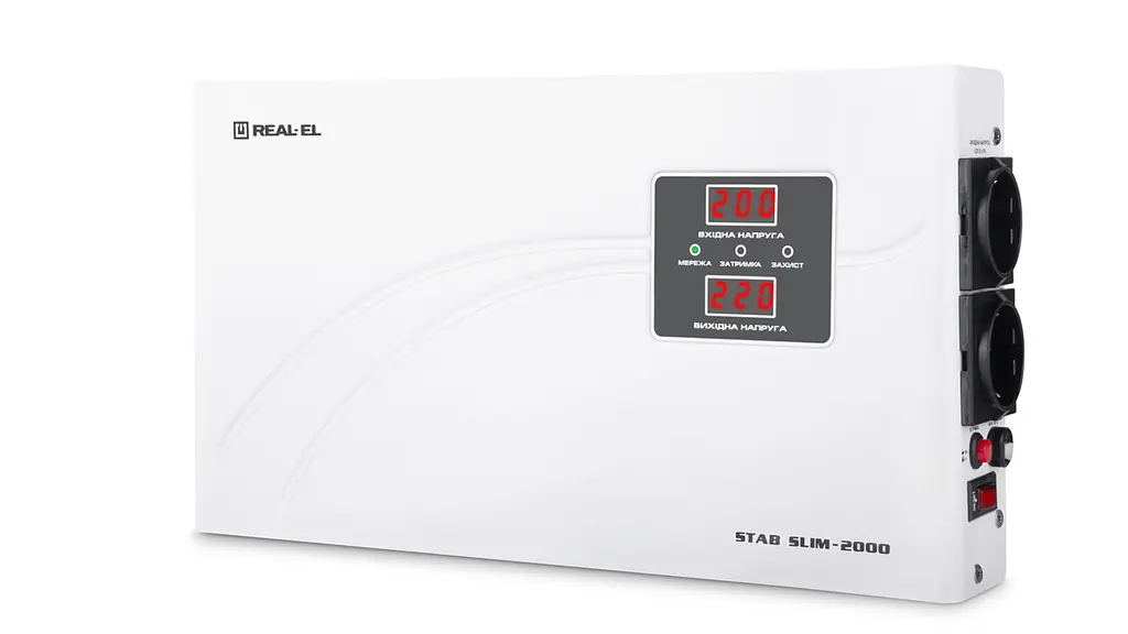 Cтабілізатор REAL-EL STAB SLIM-2000 Білий