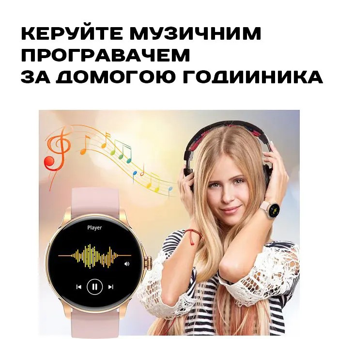 Часы Smart Holiday Gold Rubber, 2 ремешка - фото 7