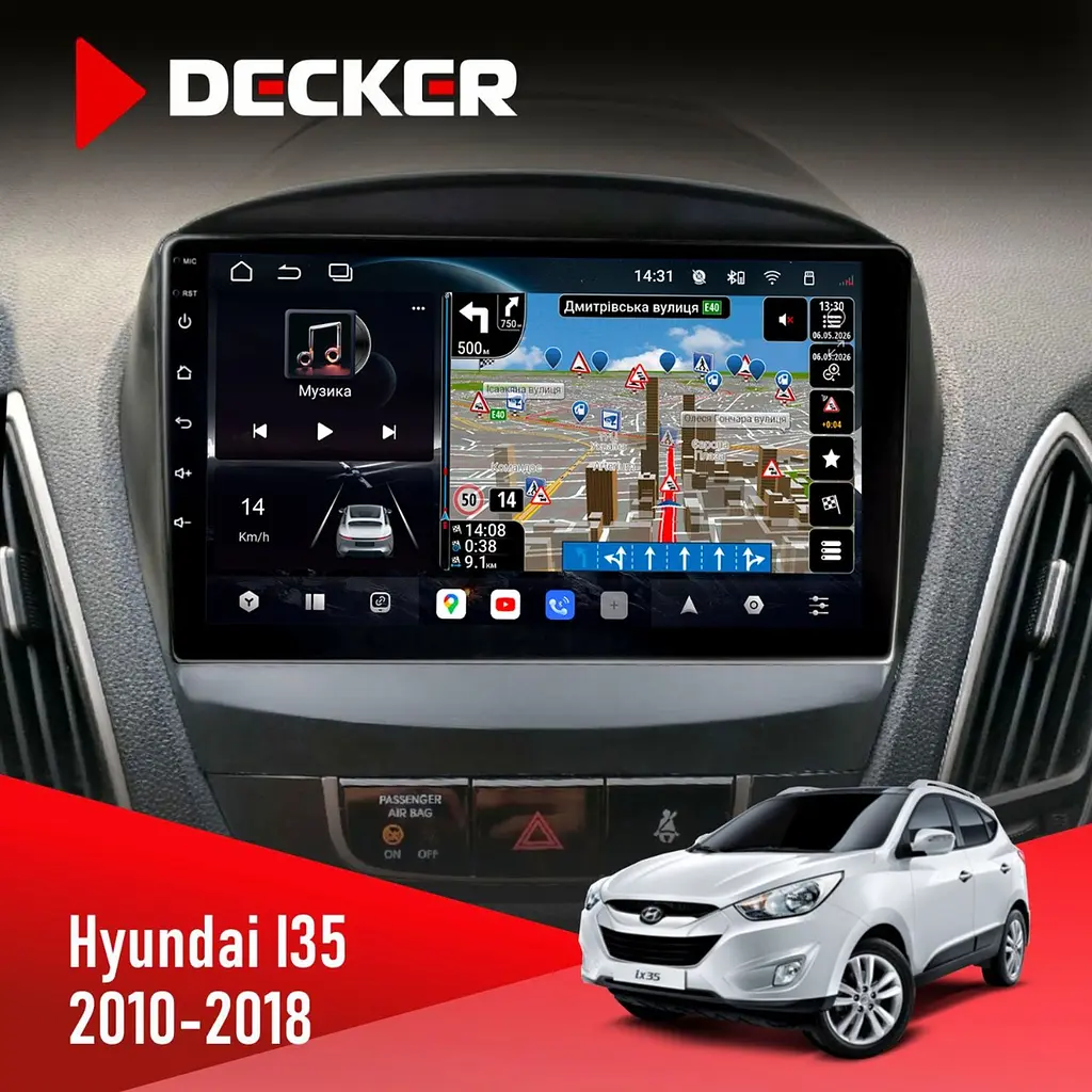 Штатна магнітола Hyundai ix35 2010-2018 Decker D10-011 4x64, DSP, 4G, 360 Decker (НФ-00009866) - фото 2