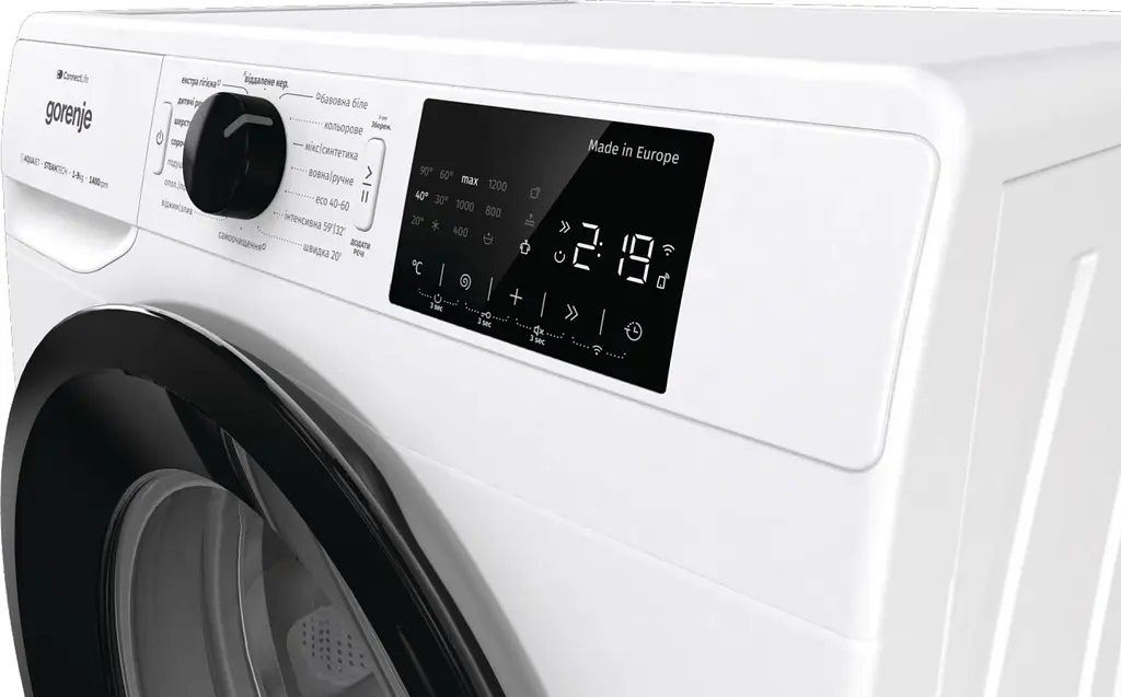 Пральна машина Gorenje (WPNEI94A1SWIFI) - фото 5