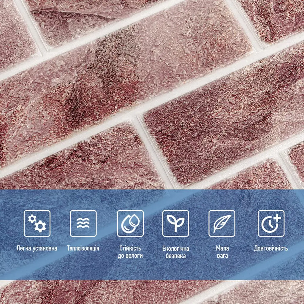 Панель стінова Sticker Wall 680х680х4мм Клінкер рожева глина SW-00002005 - фото 4