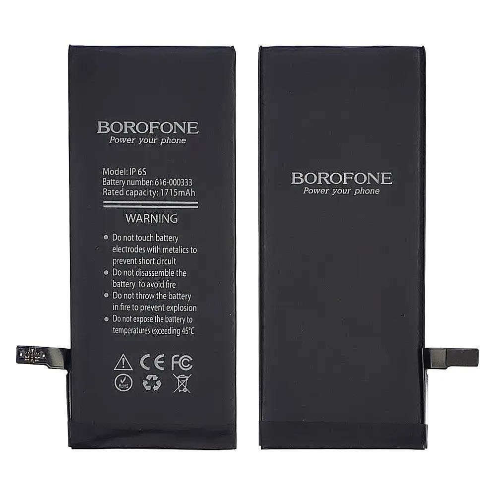 Акумулятор Borofone для Apple iPhone 6S