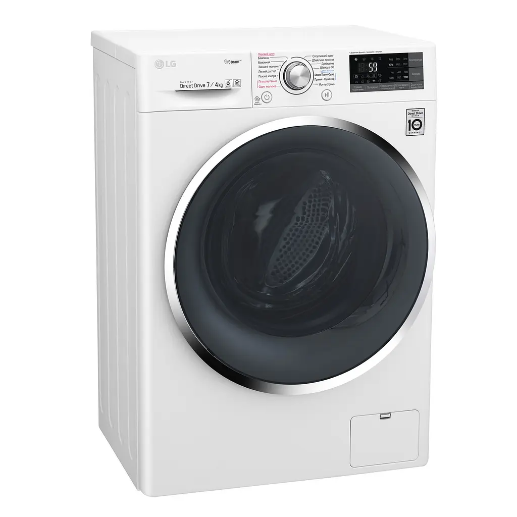 Прально-сушильна машина LG F2J7HG2W, 7кг (4кг), 1200, В, Пар, глибина 45см, Дисплей, Інвертор, Білий (F2J7HG2W) - фото 10