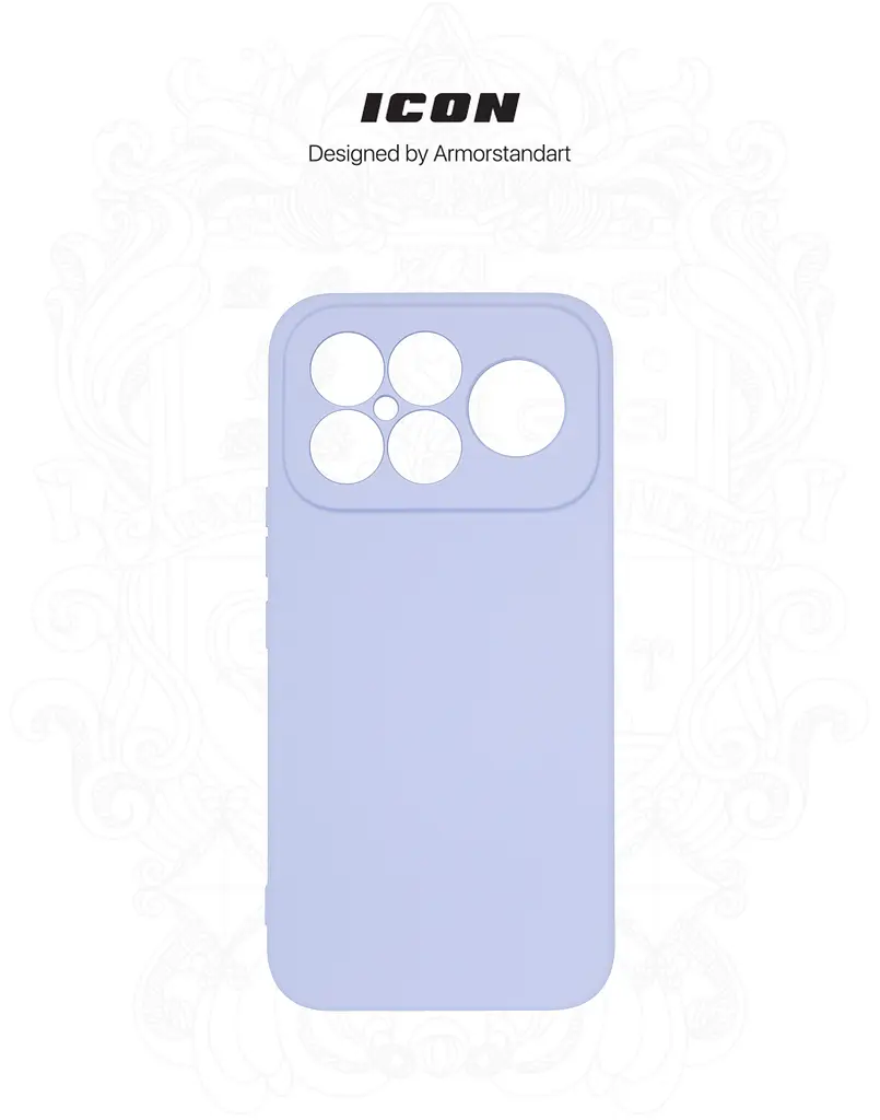 Чехол ArmorStandart ICON для Xiaomi Poco F8 Ultra Camera cover Lavender (ARM89438) - фото 3