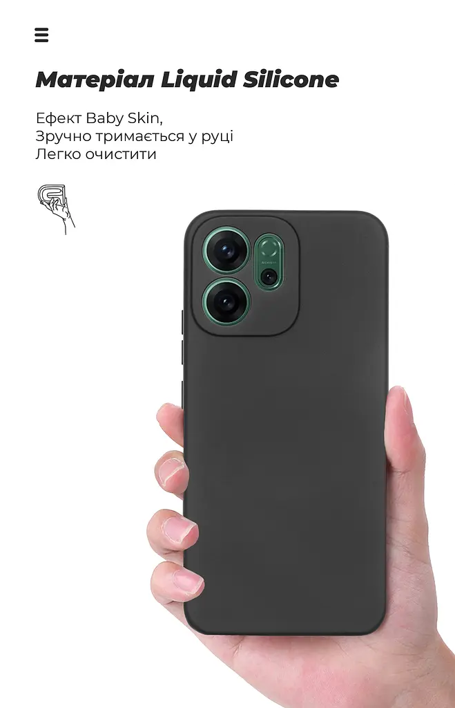 Чехол ArmorStandart ICON для OPPO Reno14 F 5G / Reno14 FS 5G Camera cover Black (ARM87154) - фото 7