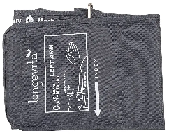 Тонометр Longevita BP-103H автоматический на плечо - фото 4
