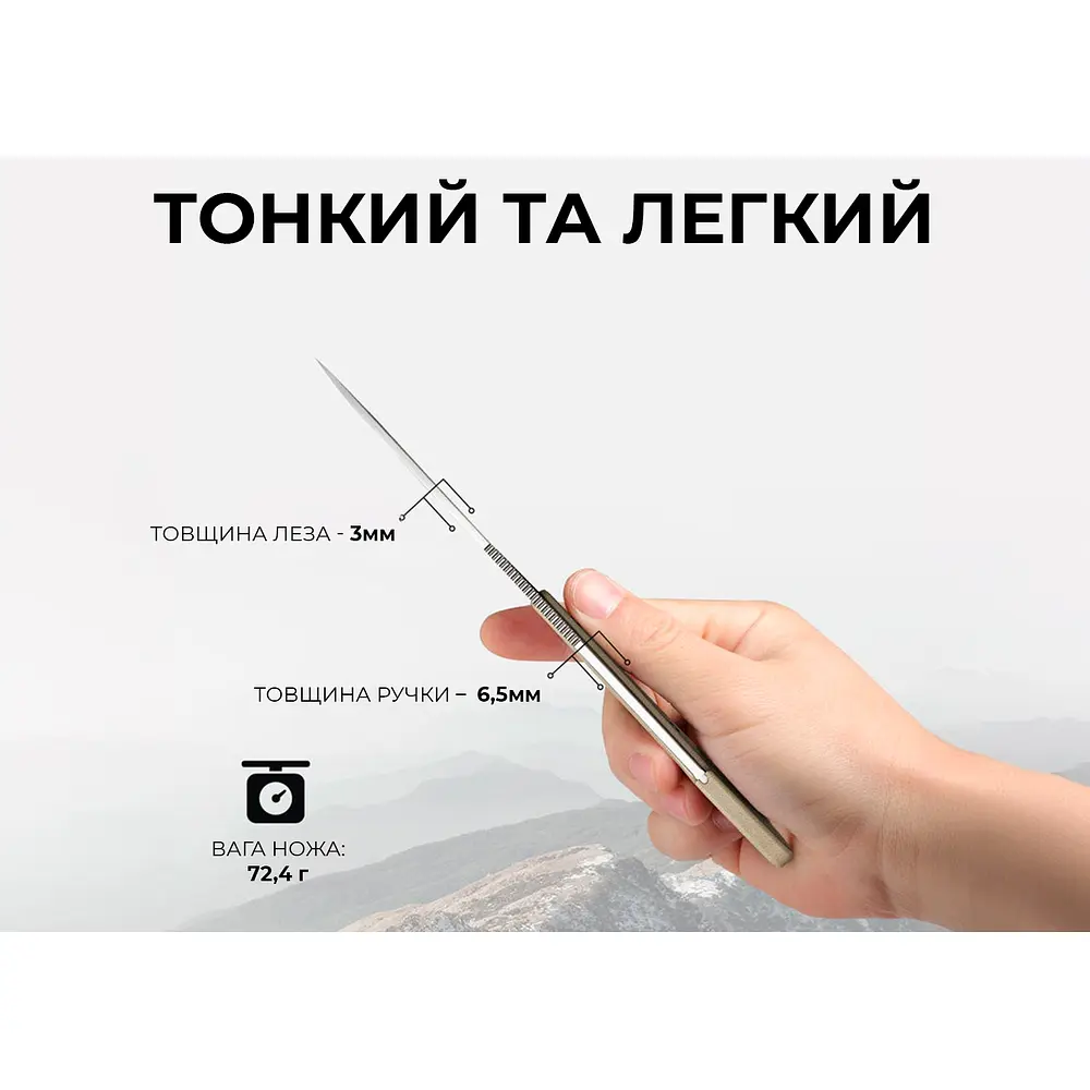 Ніж Civivi Varius C22009D-2 - фото 13