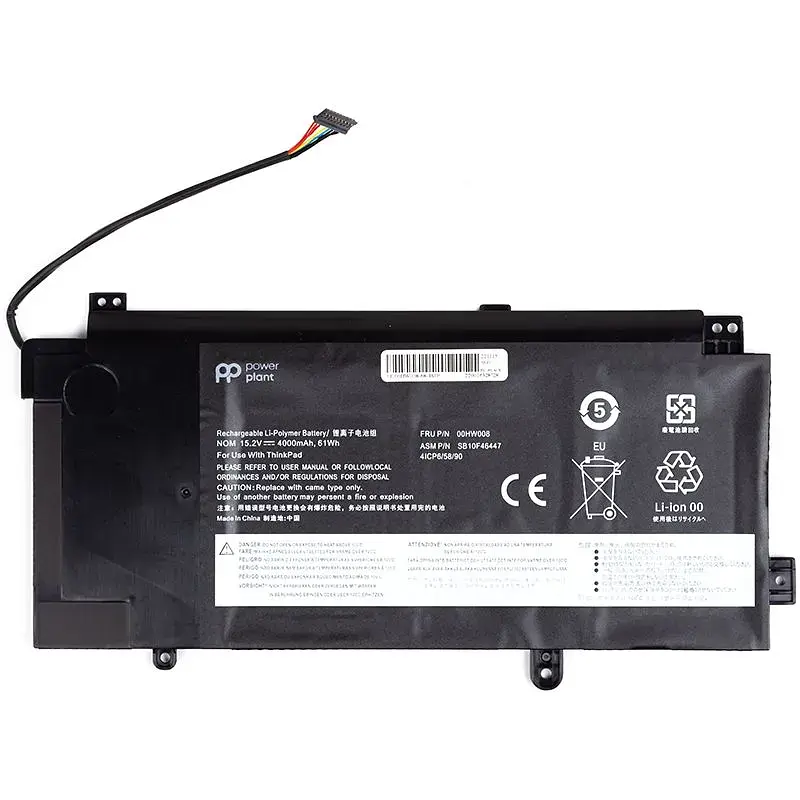 Акумулятор PowerPlant для ноутбуків LENOVO ThinkPad Yoga 15 (00HW008) 15.2V 4000mAh (NB481712) - фото 2