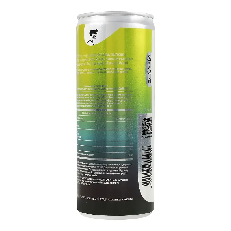 Напій кавовий холодного настоювання з цвітом бузини Flower fizz Fresh Black з/б 250 мл - фото 5