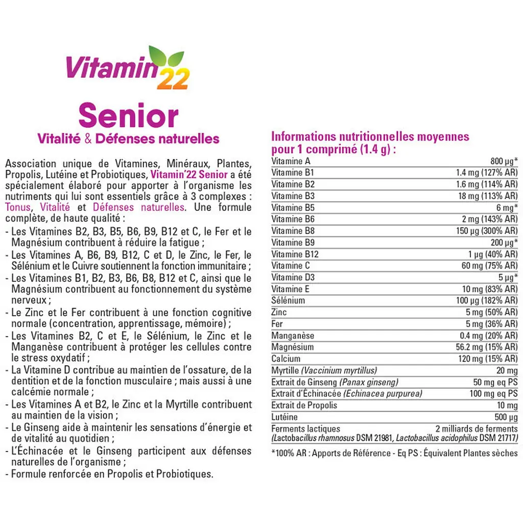 Вітамінний комплекс Vitamin'22 Senior Для зрілого та похилого віку 30 таблеток - фото 3