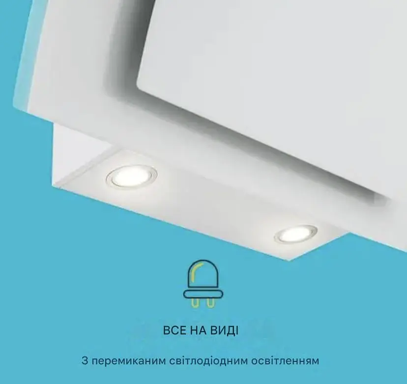 Витяжка кухонна Klarstein Sabia 600 м3/год 90 см (10032294) - фото 4
