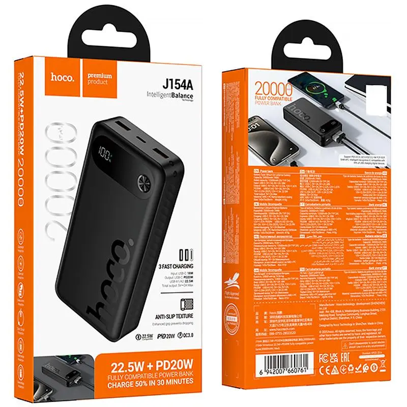 Портативний ЗП Power Bank Hoco J154A Victorious 22.5W+PD20W 20000 mAh Black - фото 3