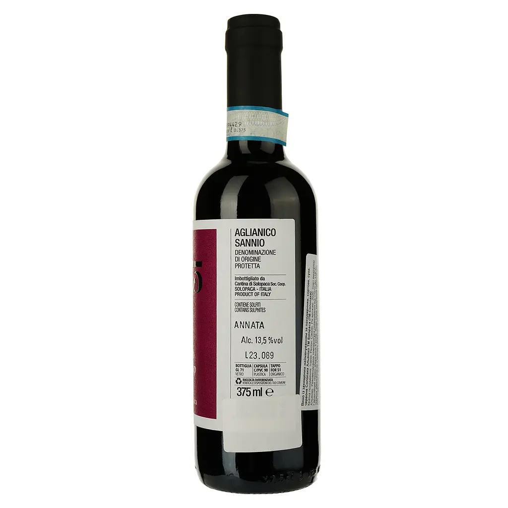 Вино Solopaca Aglianico Sannio DOP красное сухое 0.375 л - фото 2