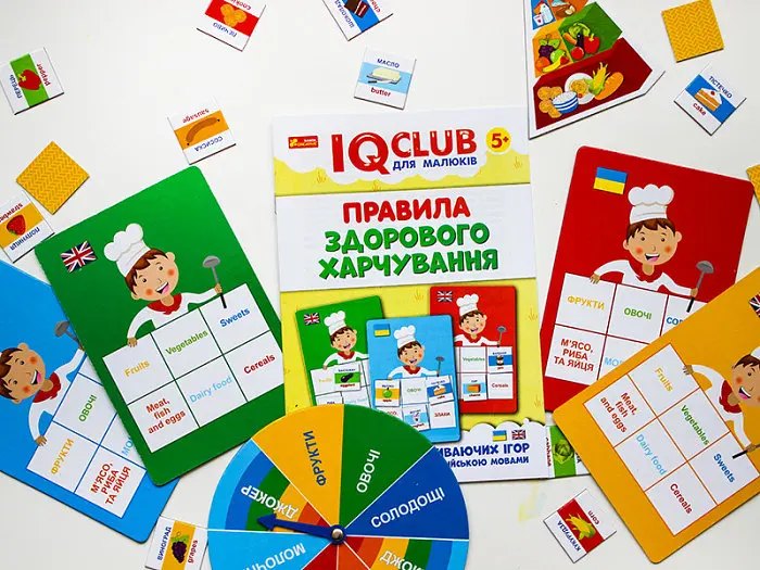 Навчальні пазли. Розвага з навчанням. Здорове харчування. Iq-club для малюків (у) 13203002 - фото 4