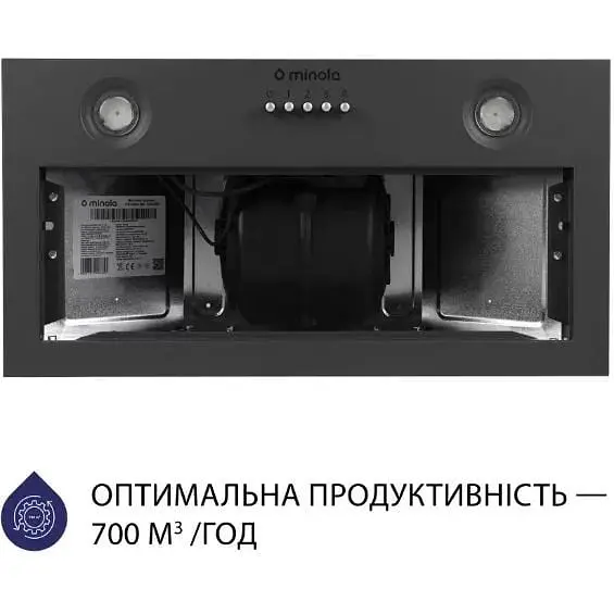 Витяжка вбудована Minola HBI 5204 GR 700 LED - фото 2
