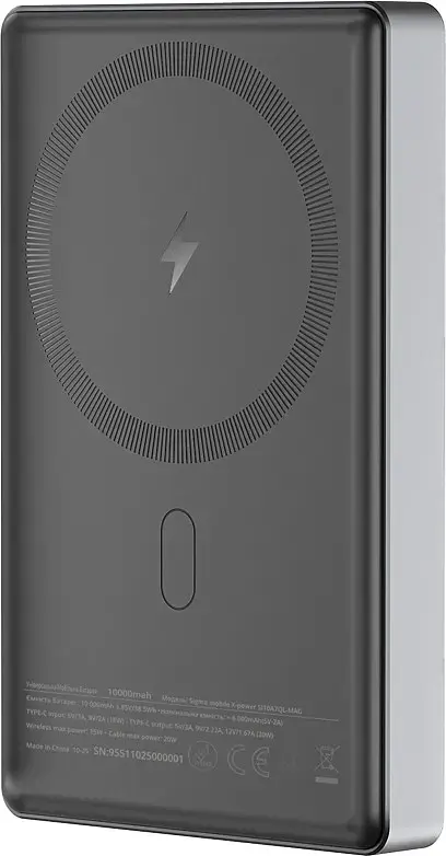 Power Bank Sigma X-power SI10A7QL-MAG 10000mAh 20W/15W Wireless gray UA - фото 3