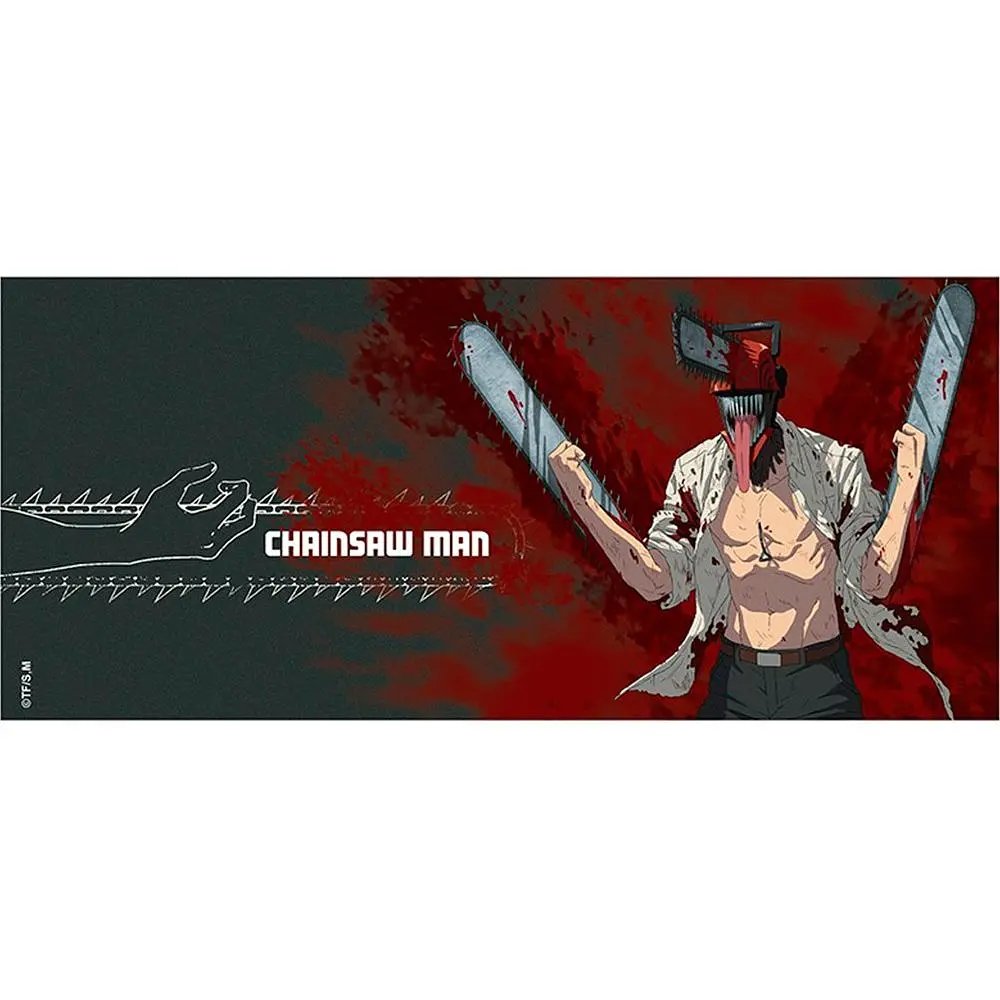 Чашка AbyStyle Chainsaw Man Денджи 320 мл - фото 3