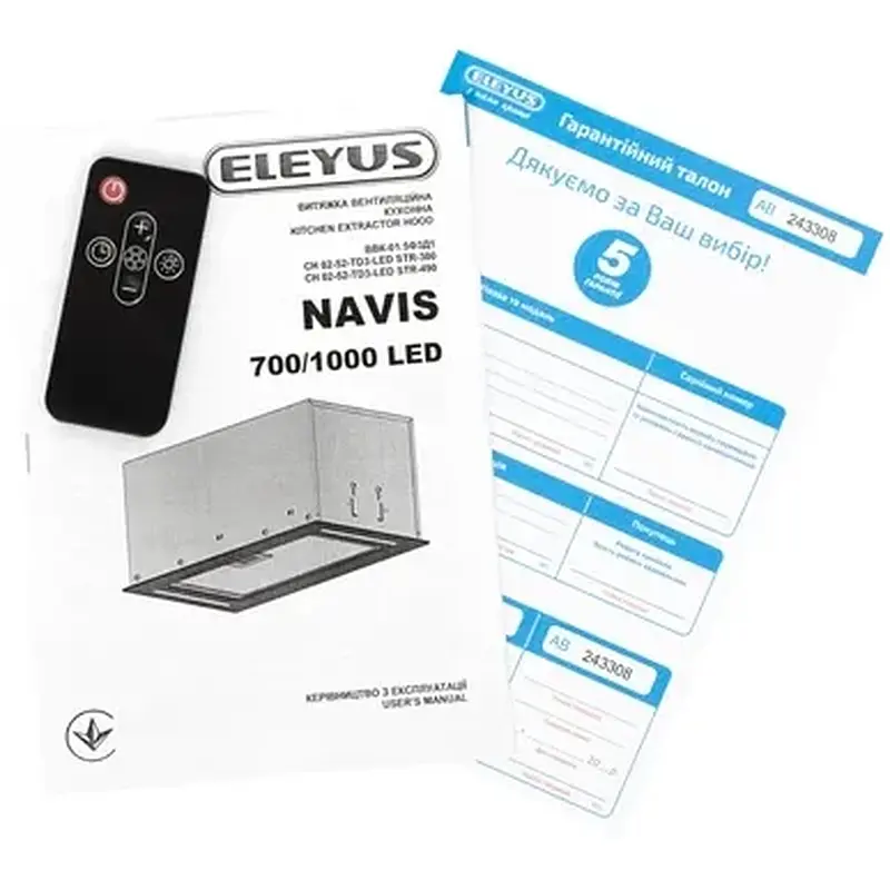 Витяжка ELEYUS NAVIS 700 LED 52 BL - фото 5
