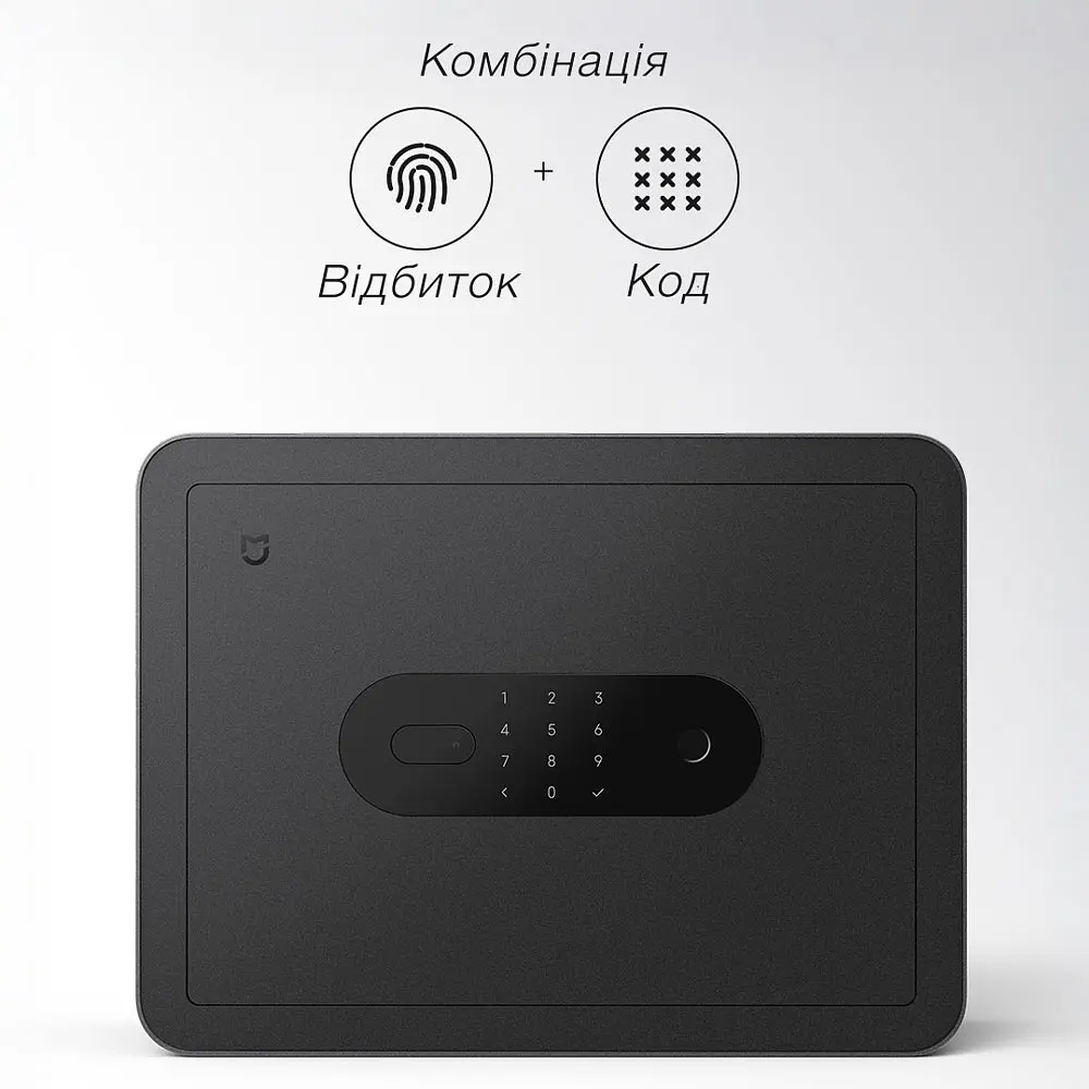 Розумний біометричний сейф MiJia Smart Safe 2 (BGX-5/X1-303) - фото 6