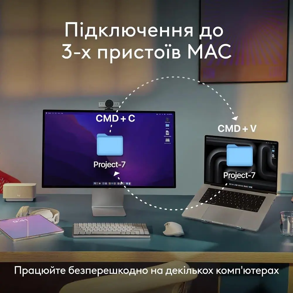 Клавиатура Logitech MX Keys Mini For Mac Minimalist Wireless Illuminated Space Gray (920-012652) - фото 8