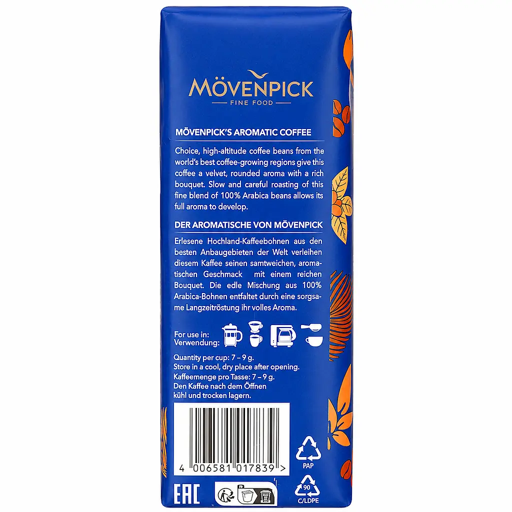 Кава мелена Movenpick Caffe Crema 500 г - фото 6