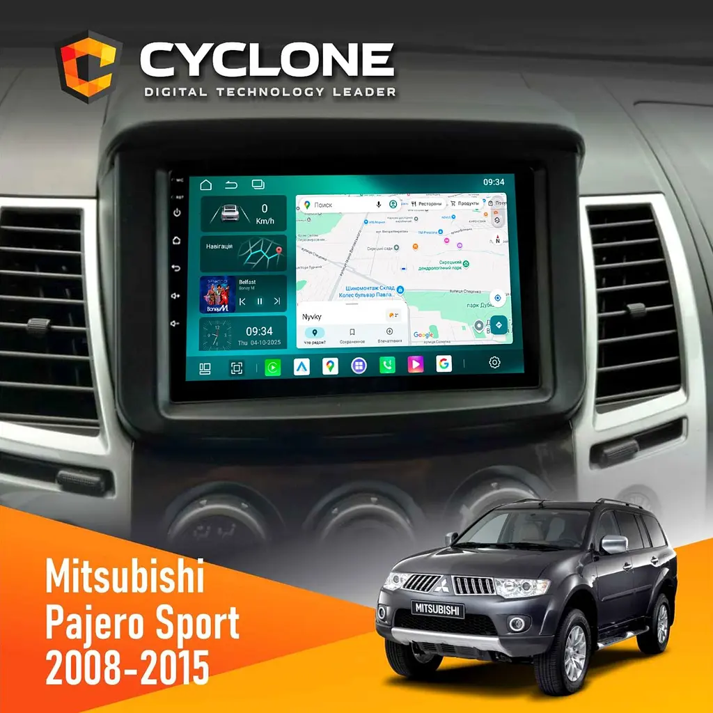 Штатна магнітола Mitsubishi Pajero Sport 2008-2015 Cyclone C9-013 4x64 DSP 4G Cyclone (НФ-00007067)