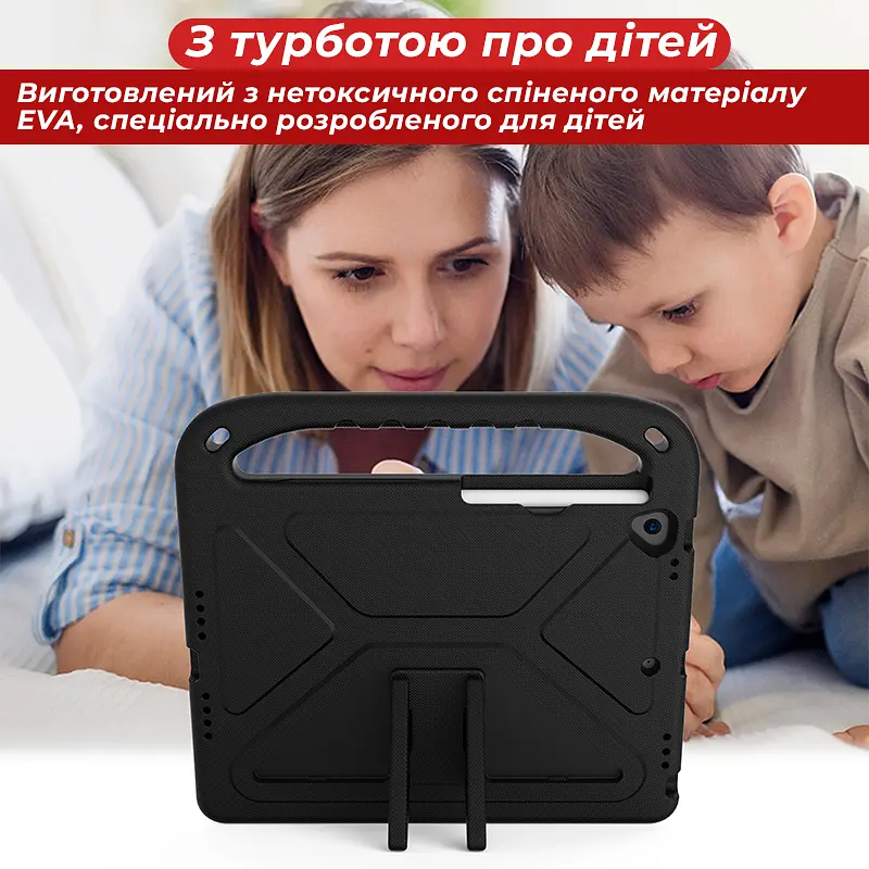 Защитный EVA чехол AIRON Premium для iPad 10.2" 2019/2020/2021 7/8/9-го поколения и Air 3 черный - фото 7