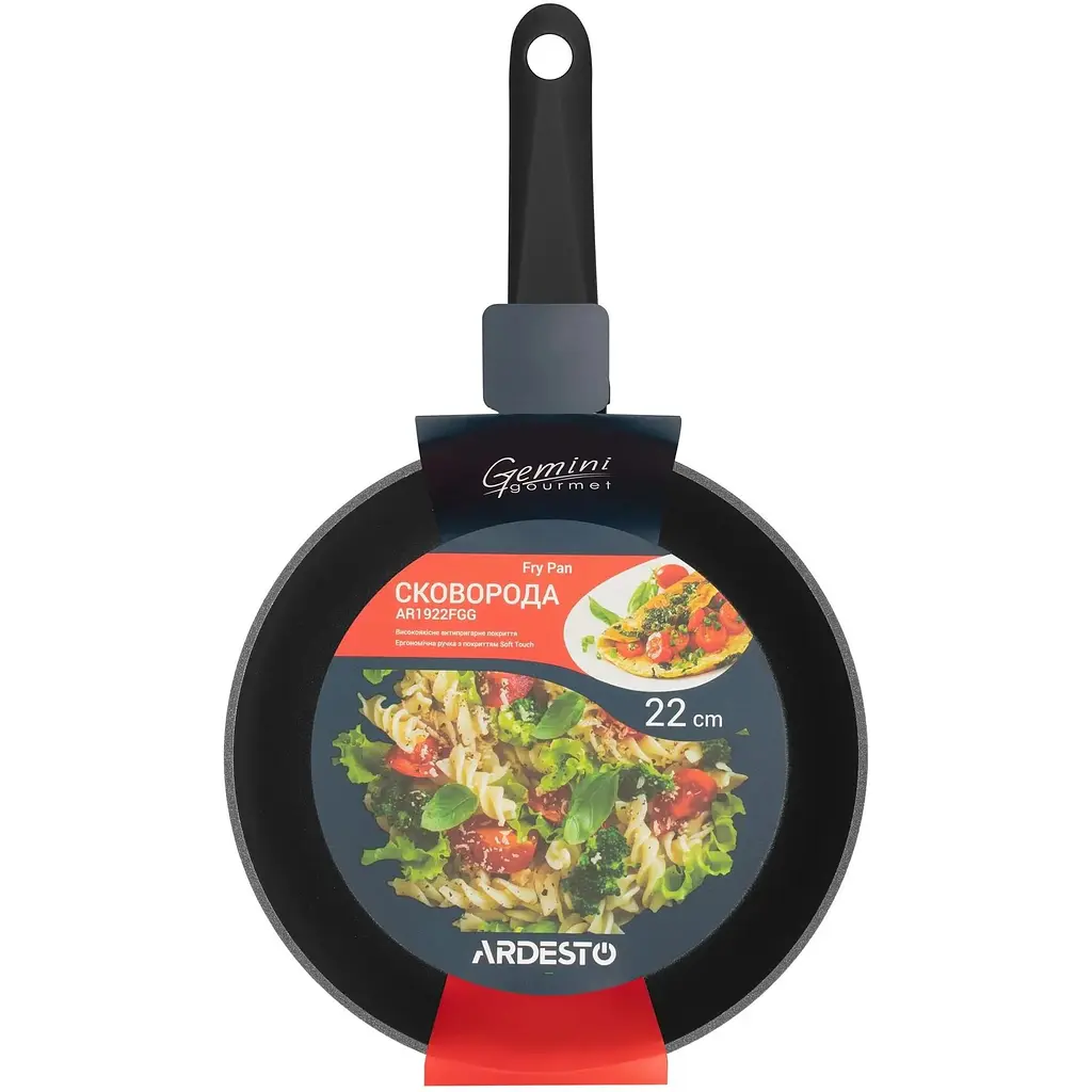 Сковорода Ardesto Gemini Gourmet Aosta 22 см чорна (AR1922FGG) - фото 4